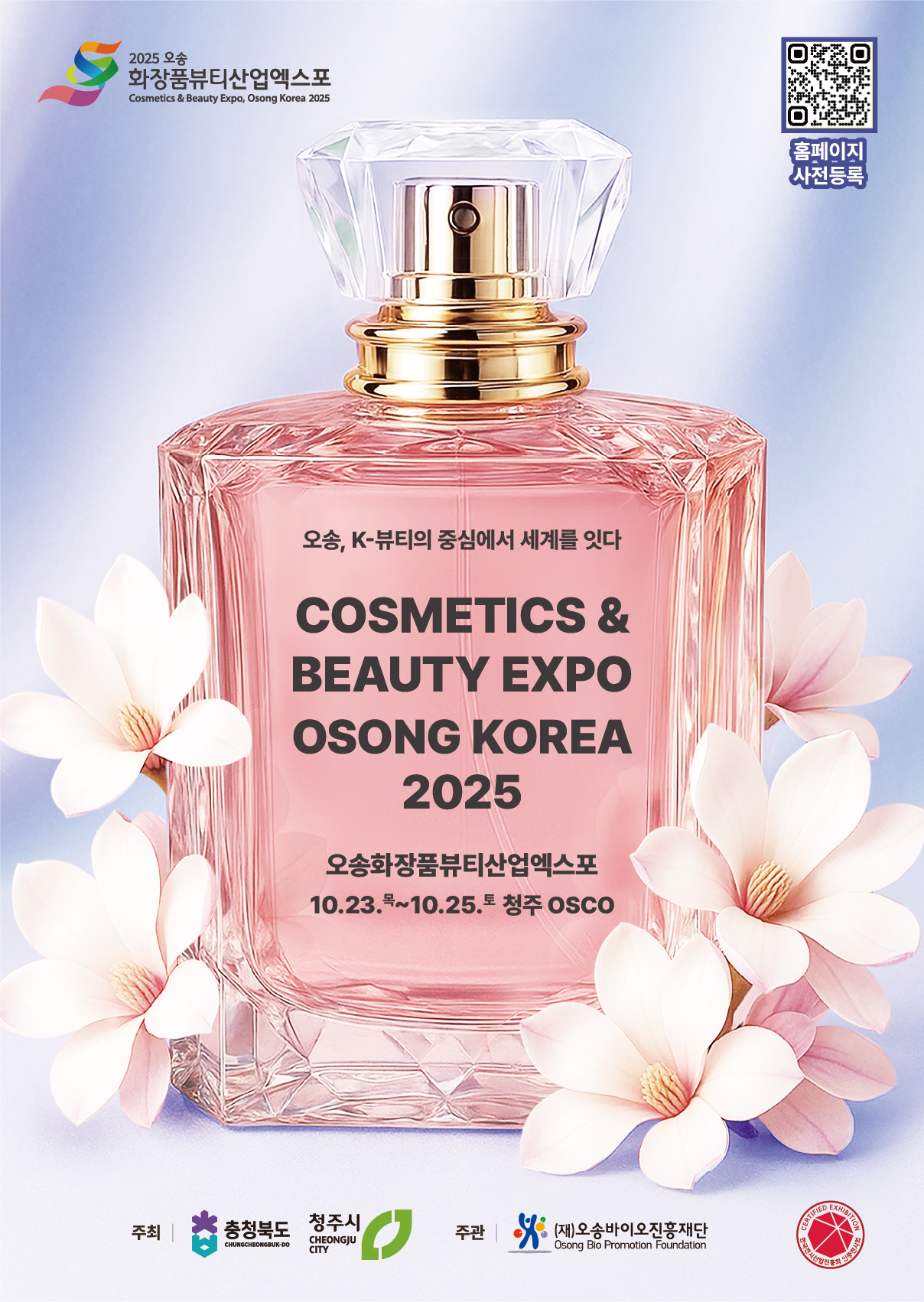이미지 미리보기